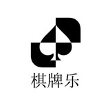 集团诚收《QP数据》