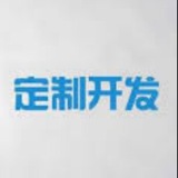 平台搭建_源码出售_网站设计