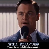 茶馆 * 福建分舵