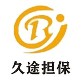 飞机号出售