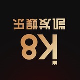 凯发k8🌐🌐凯发官网🌐🌐凯发APP下载