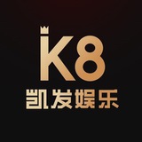 K8凯发娱乐🟧🟧凯发平台🟧🟧凯发代理