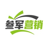 数据@电销