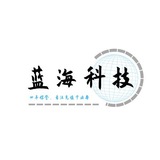 蓝海中石化油卡项目新手教程
