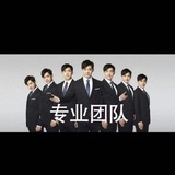 话术素材