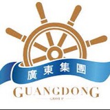 🔥澳门广东会🔥太阳城🔥德晋清算/取款/套现/结算服务部