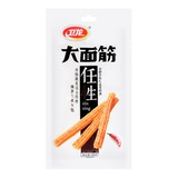 辣条Club频道