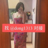 查网逃犯罪通缉