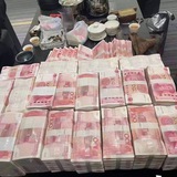 全球fb-富二代-源头粉商