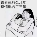 股民粉🐴精准粉🙉理财粉