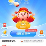 拉手交流群