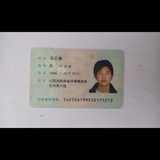 小额代付❤️支付宝扫码🧡转账充值🧡💙💙💚💚🤍