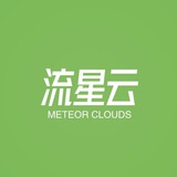 泰国短信-流星云
