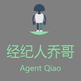深圳外围