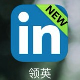 Linkedin 领英出售