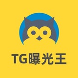 曝光王频道 Telegram群发、群采集、转发、账号出售、自动批量注册、采集群成员、关键词采集拉人进群、复制群成员话术炒群、复制指定群内容炒群监控群关键词营销、改名进群刷浏览量等功能
