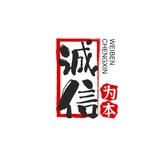 🔥平台搭建|点赞|源码搭建|微盘|资金