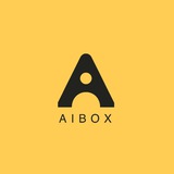 Aibox中文区交流群