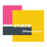 在菲男女装❤️套装❤️情侣装🌈