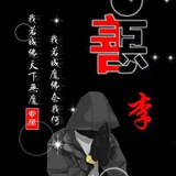 Vc集团,