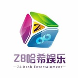 Z8哈希娱乐在线