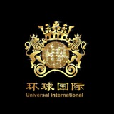 🥇🌐环球国际-哈希竞彩娱乐 全网赔率最高🎰