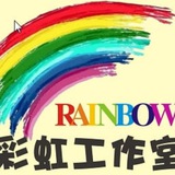 彩虹素材话术