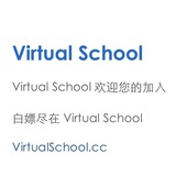 MS365/Az Or 服务器交流群