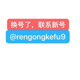 开房 同住