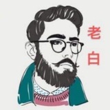 qq bc qp wz 兼职 棋牌数据推广交流群