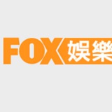 欧美成人精选