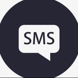 短信通道_数据交流