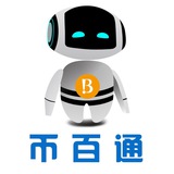币百通官方电报群