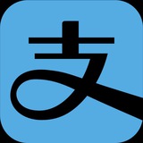 🔥🔥支付宝 🔥企业支付宝 🔥支付宝