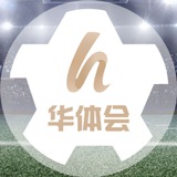 华体会招商代理