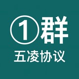 五凌协议⚡️WhatsApp群发🔥/拉群/引流海外流量