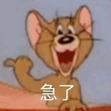 白嫖,福利