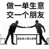 QQ【解封】qq批发