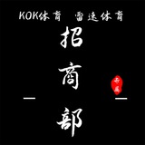 资源共享导航