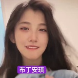 布丁会所高低中🇻🇳🇨🇳🇵🇭