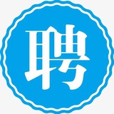 菲律宾/泰国/迪拜/柬埔寨求职招聘🔥(禁广告)