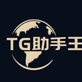拉群群发|软件