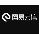 认证 华为云 阿里云 网易云信