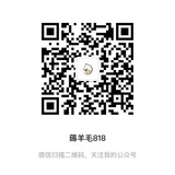 京东每日秒杀抢购代抢交流