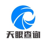 🌈樱花🌈银行流水 全户个户 开房记录 手机定位 社工库 查询信息
