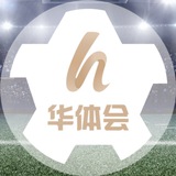 国产