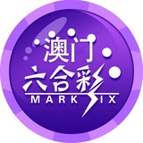 TG-澳门六合彩推单