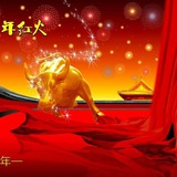 成都🔥天府尊品🏆外围