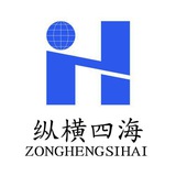 【纵横四海】出海交流