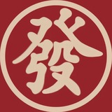 短信